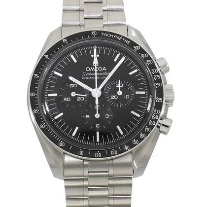 Omega Speedmaster Moonwatch Domino's Pizza LIMITIED/RARE Edition